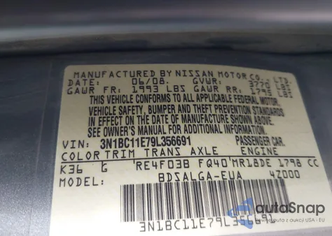 2009 Nissan Versa 1.8Sl из США, поврежденный, VIN 3N1BC11E79L356691